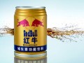 紅牛商標紛爭再起，實際運營方稱有人只想投機倒把，你怎么看？