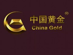 包含國家名稱的標(biāo)志不得作為商標(biāo)使用嗎？