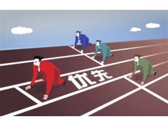 什么是專利優(yōu)先權(quán)？需要注意什么？