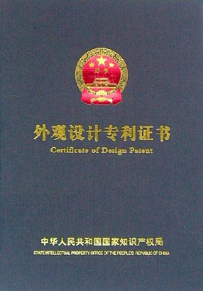 一種醫(yī)療用廢棄安瓿瓶破碎設(shè)備